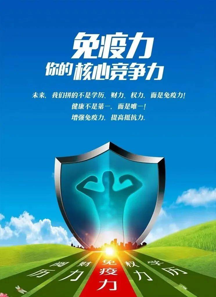 口罩下的文明，一场疫情如何重塑我们的精神免疫力