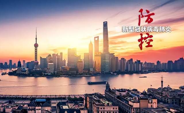 黄浦江畔的静默与回响，上海疫情下的城市记忆切片