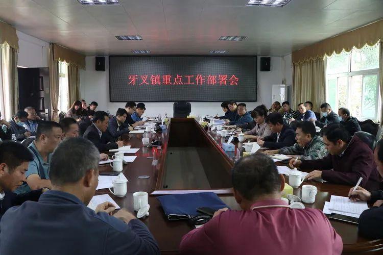 屏幕那端的守护，疫情下我的家教故事