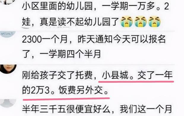 甘肃疫情数字背后，被遗忘的西北角与沉默的大多数