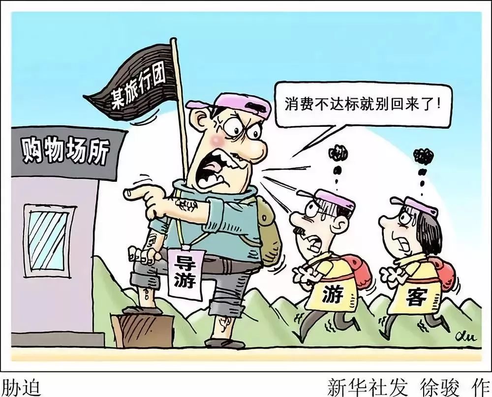 疫情何时终结，当人类不再问这个问题的时候