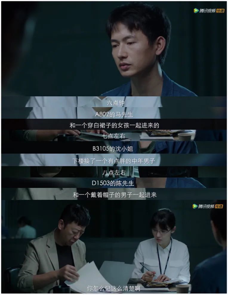 封城记忆，那些被按下暂停键的日子