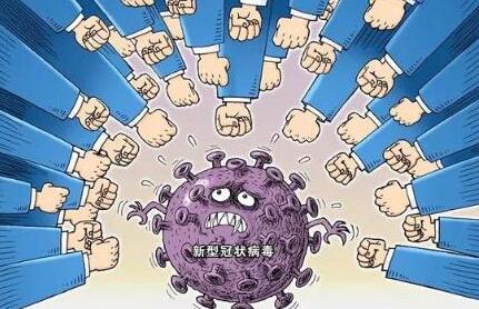疫情的开始的时间