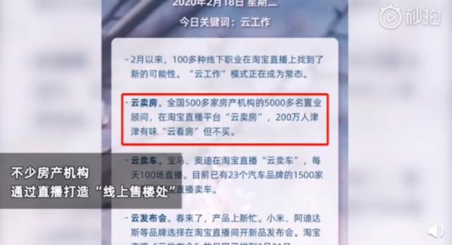 疫情风控证明，数字时代的健康通行证还是隐私的隐形牢笼？