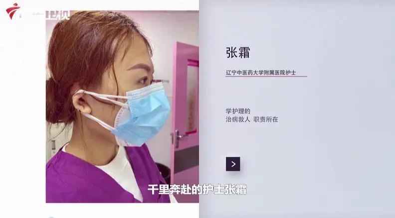口罩下的微笑，疫情中那些照亮人心的微光