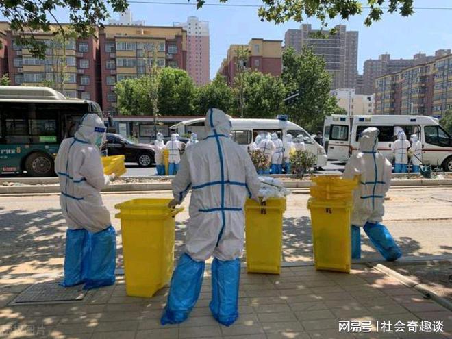 疫情几号开始封城的