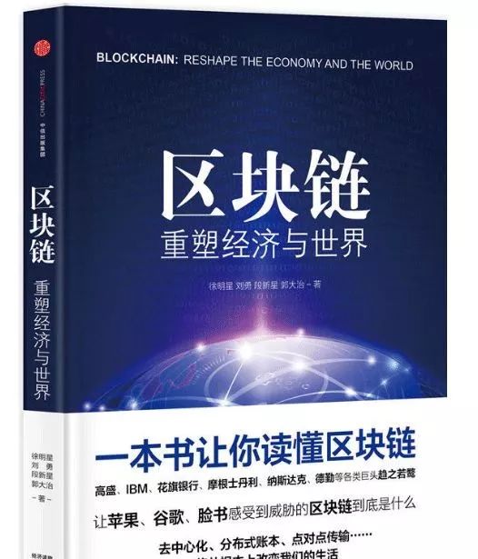 2020免税政策，一场被遗忘的经济急救术如何重塑社会信心