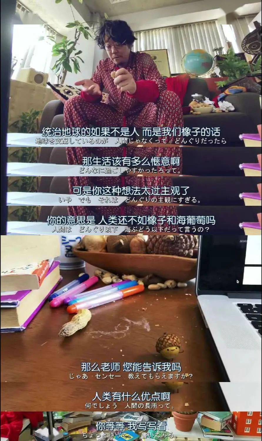 隔离的屋檐下，家教采恩与疫情中的亲密重构