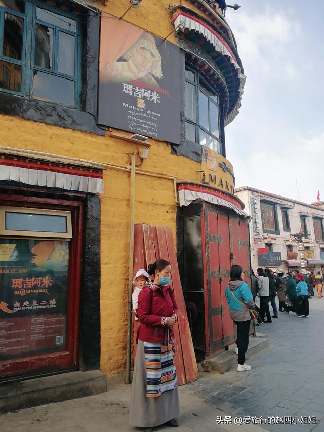 拉萨的72天，当圣城按下暂停键，时间如何重新流动