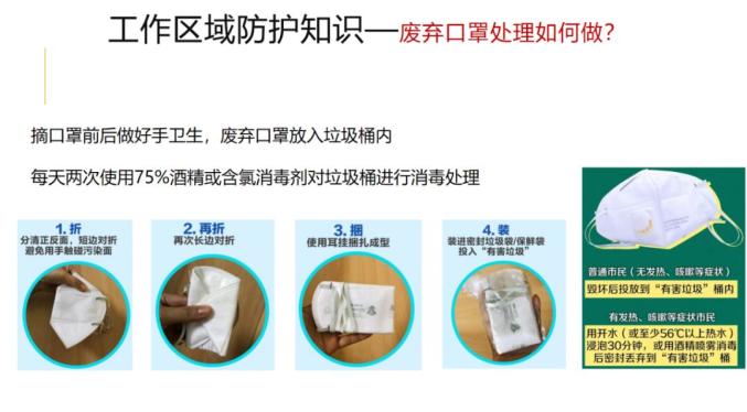 疫情下的生存指南，无收入者如何高效申请补助