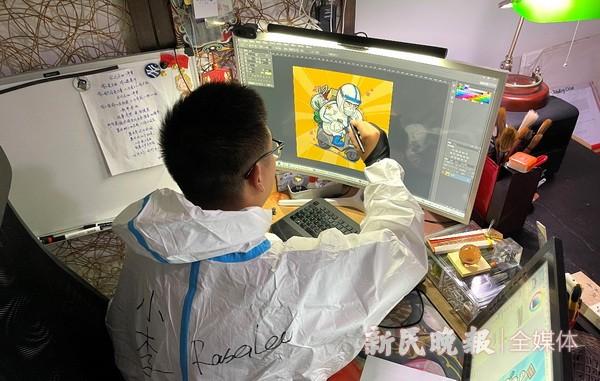 居家抗疫，家教新生，疫情下的家庭课堂与免费漫画时光