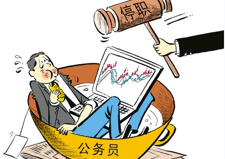 湖北疫情追责高官，问责风暴背后的治理逻辑与未来挑战