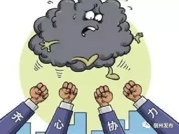 湖北疫情追责高官，问责风暴背后的治理逻辑与未来挑战