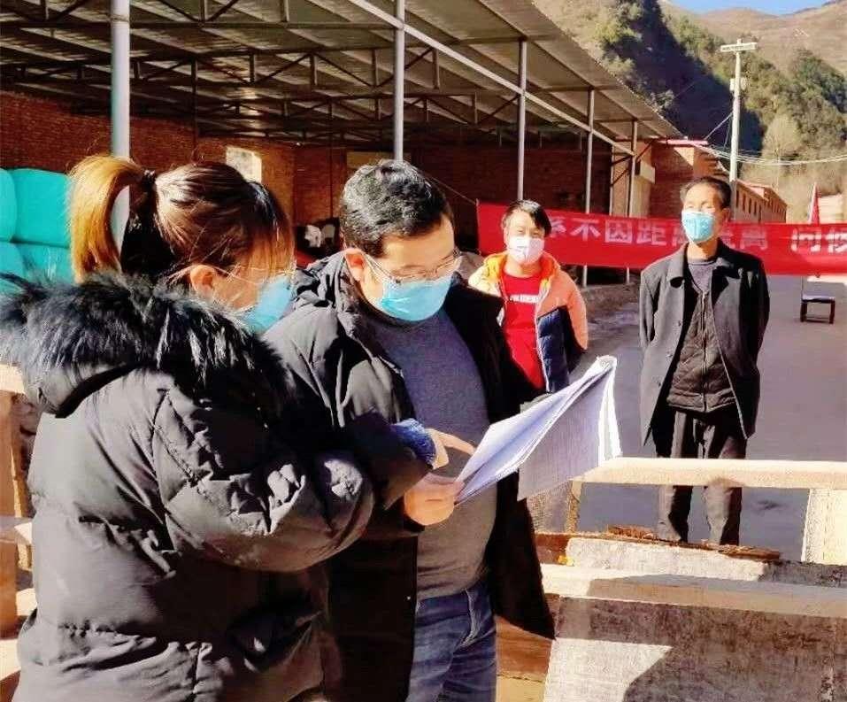 疫情大概是什么时候开始的