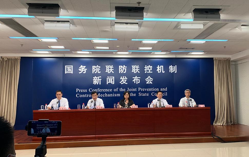 北京新发地疫情起止时间