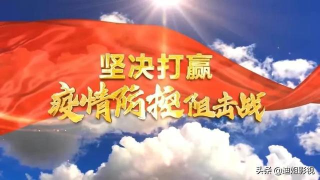 南京疫情最新消息2024年