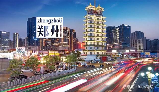 郑州抗疫三年，一座城市的韧性生长与时间赛跑