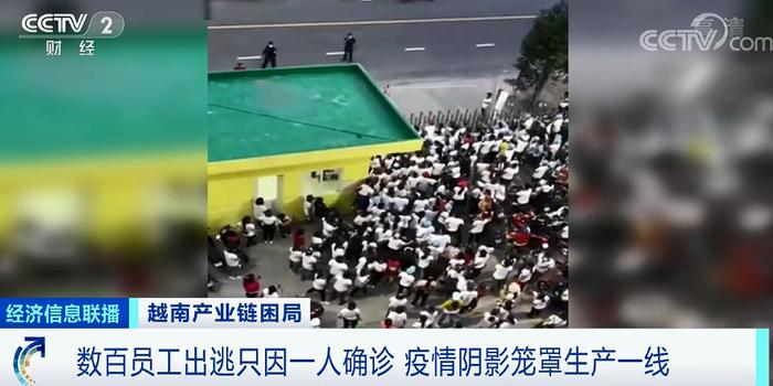 当城市按下暂停键，疫情突袭下的集体记忆与个体觉醒