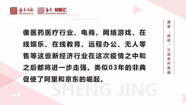 疫情下的经济困境，如何准备一份有力的收入证明？