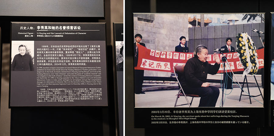 历史的拐点，当2019成为全球集体记忆的锚点