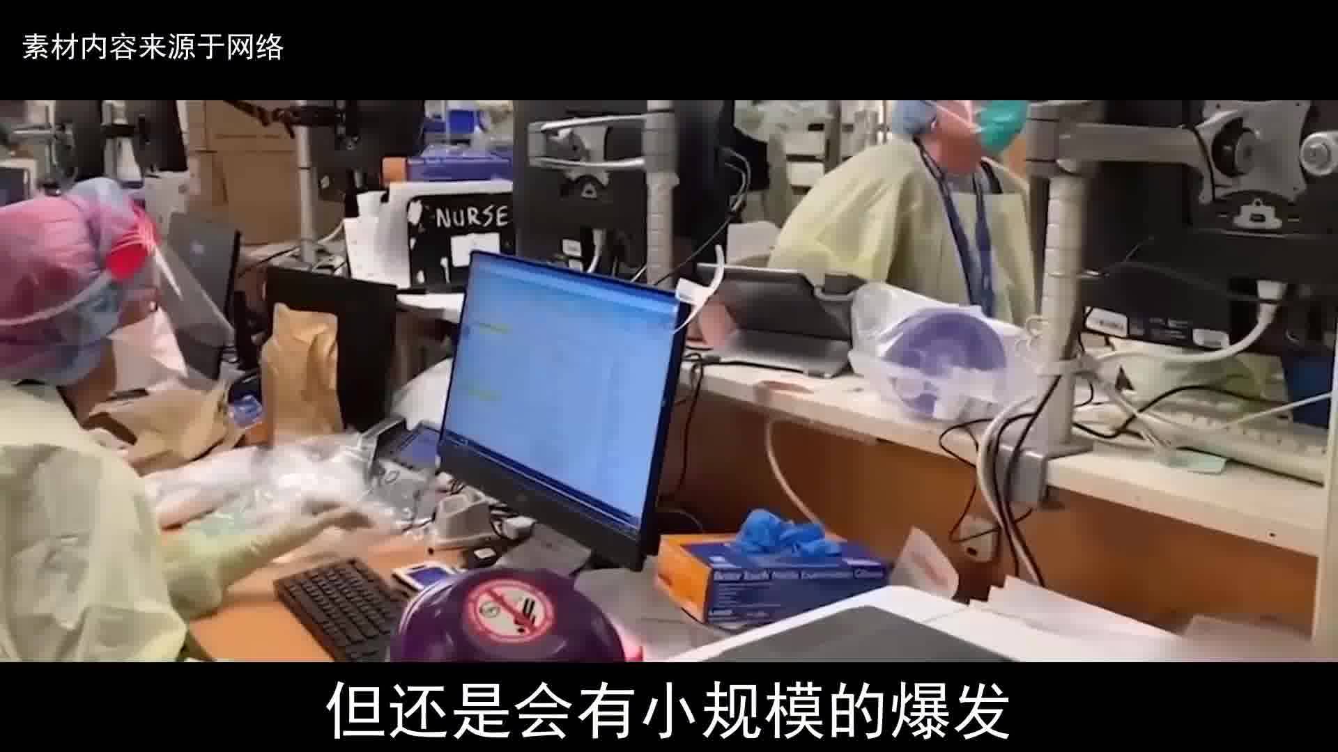 中国疫情什么时候结束最新消息