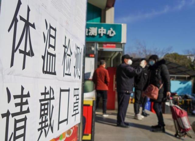 中国疫情什么时候结束最新消息