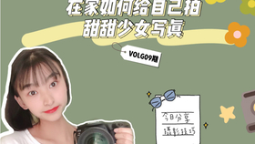 隔离日记，当我家变成了免费漫画图书馆，家教生活竟如此魔幻