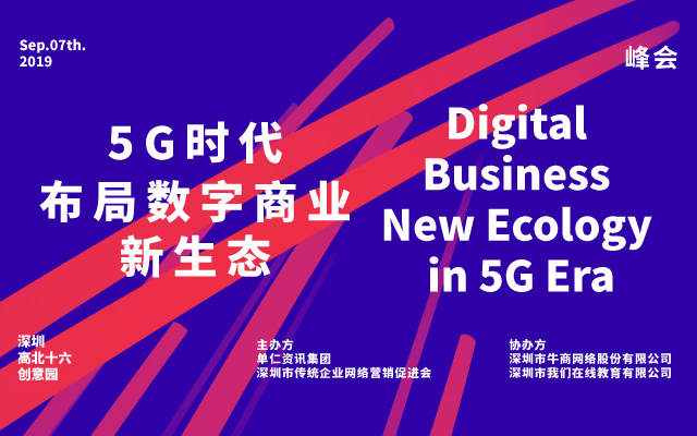 数字时代的家庭围城，疫情如何重构家庭教育权力格局？