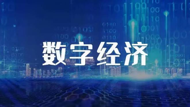 数字时代的家庭围城，疫情如何重构家庭教育权力格局？