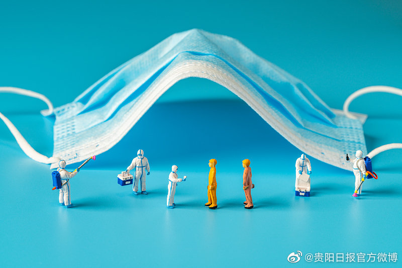 新冠疫情是什么呀