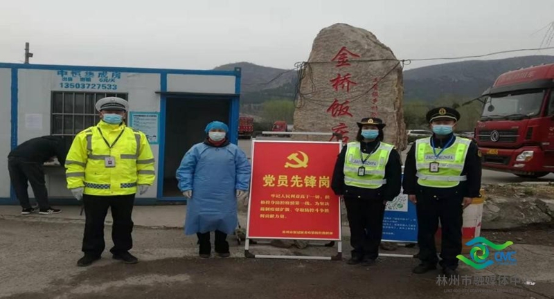 林州三年抗疫记，一座小城的韧性生长与精神突围
