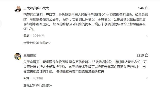 湖南疫情补贴，哪些条件符合领取资格？全面解析政策细节