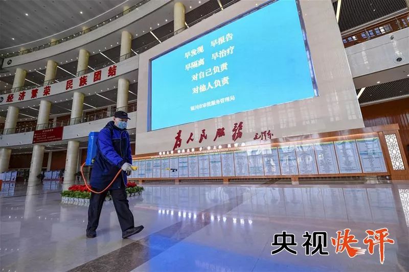 禹州疫情，追溯源头与防控历程