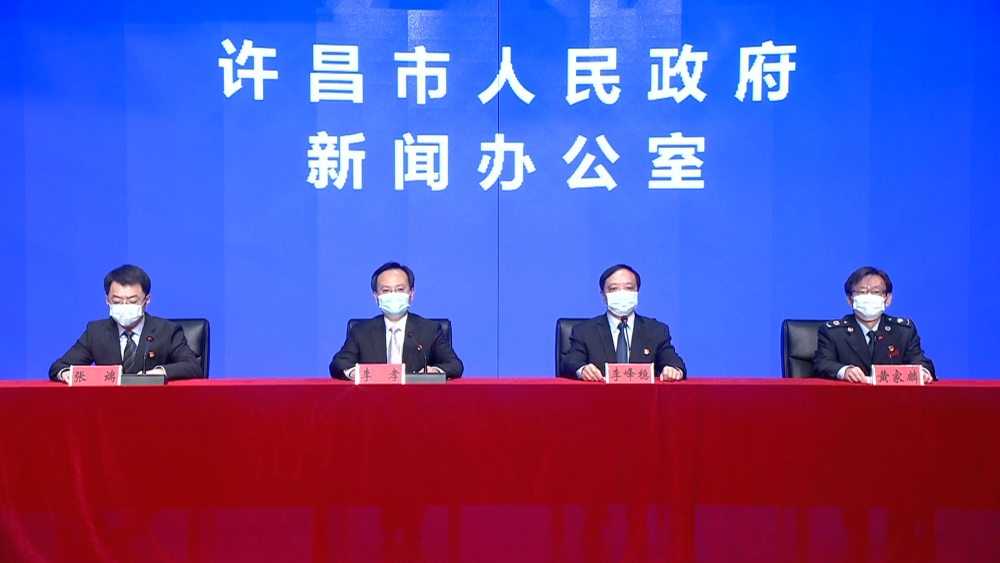 禹州疫情，追溯源头与防控历程