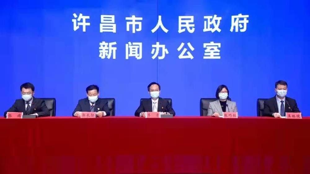 禹州疫情，追溯源头与防控历程