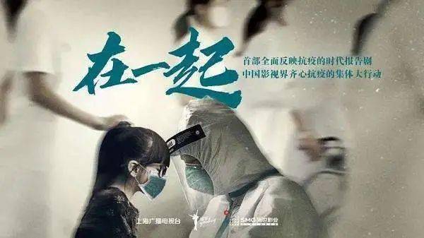 无名英雄的抗疫史诗，谁在三年疫情中撑起了我们的天空？