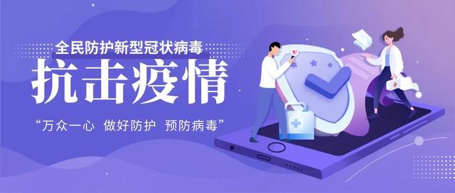 肺炎疫情最开始是什么时间