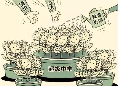 有偿家教，疫情下的教育自救还是社会公平的隐形杀手？