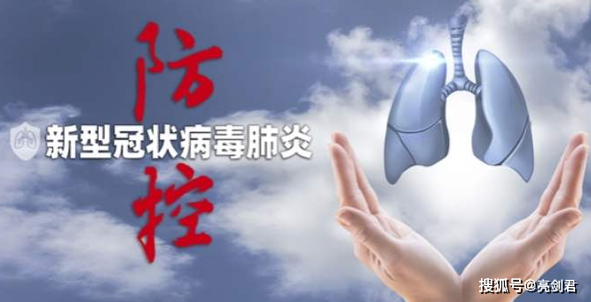 新冠纪元，当结束成为伪命题，人类如何与病毒重新谈判？