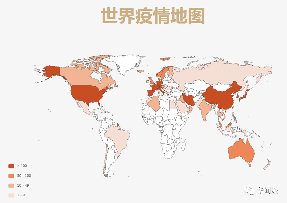 解封倒计时，新冠疫情终结的社会心理地图