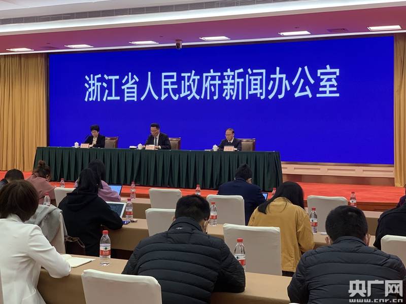 浙江省疫情最新动态