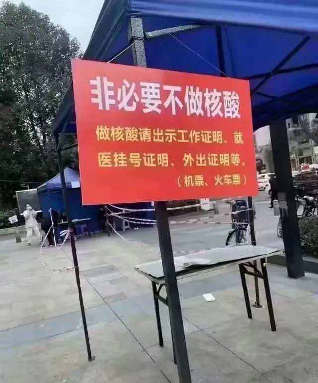 疫情无收入证明怎么开？手把手教你应对经济困境