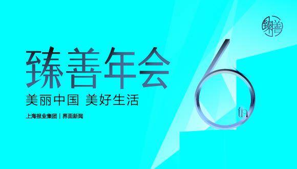 解封倒计时，北京疫情背后的时间哲学与社会韧性