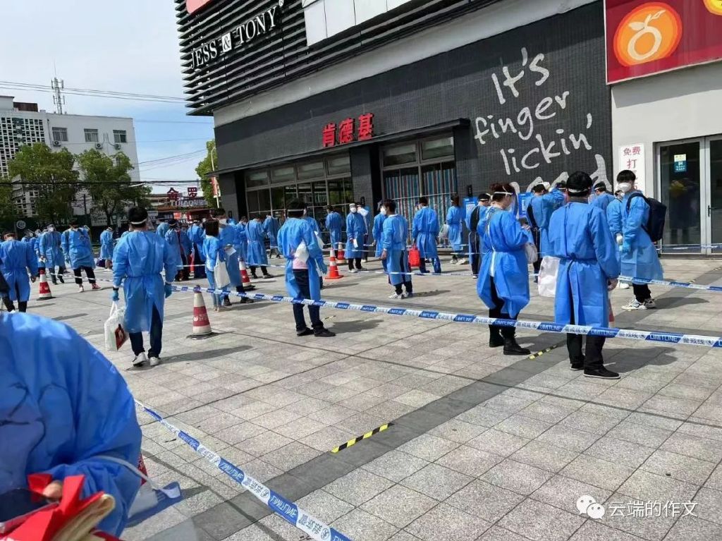 2022上海疫情，一场被遗忘的集体记忆实验