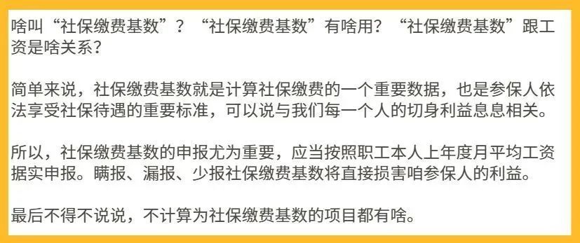 国家疫情减免正式文件