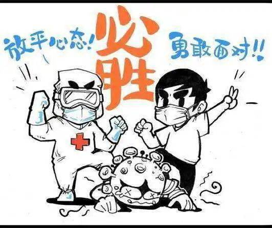 疫情期间漫画免费阅读下拉式，数字时代的阅读革命