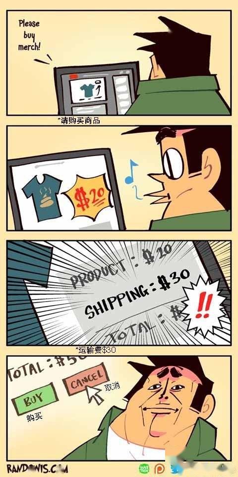 疫情期间漫画免费阅读下拉式，数字时代的阅读革命