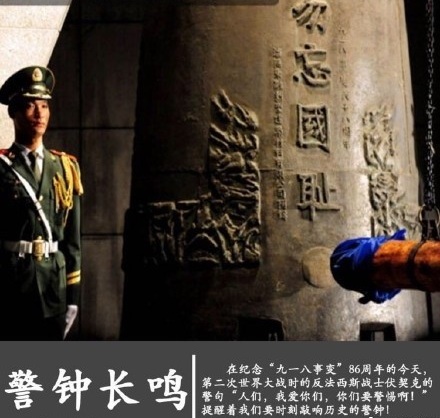 谁是武汉疫情的真相传递者？——重新审视吹哨人的历史角色