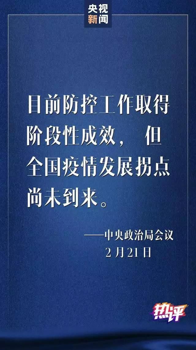 时间的褶皱，疫情如何重塑了人类对开始与结束的认知