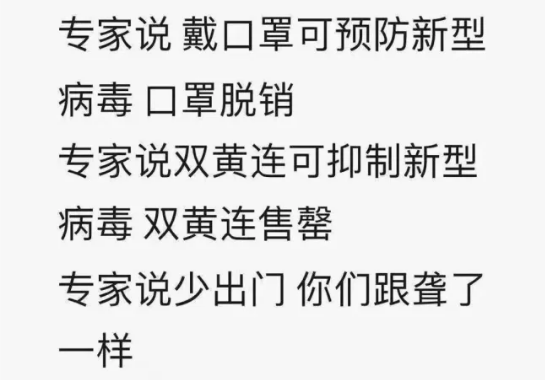 疫情终结的哲学叩问，人类何时能走出例外状态？